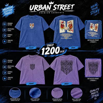 URBAN STREET