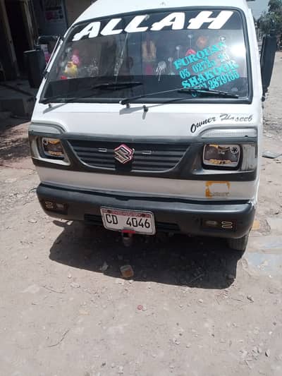 High Roof Van for Sale – Rs. 380,000
