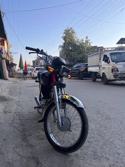 Honda 70 RED (2026)