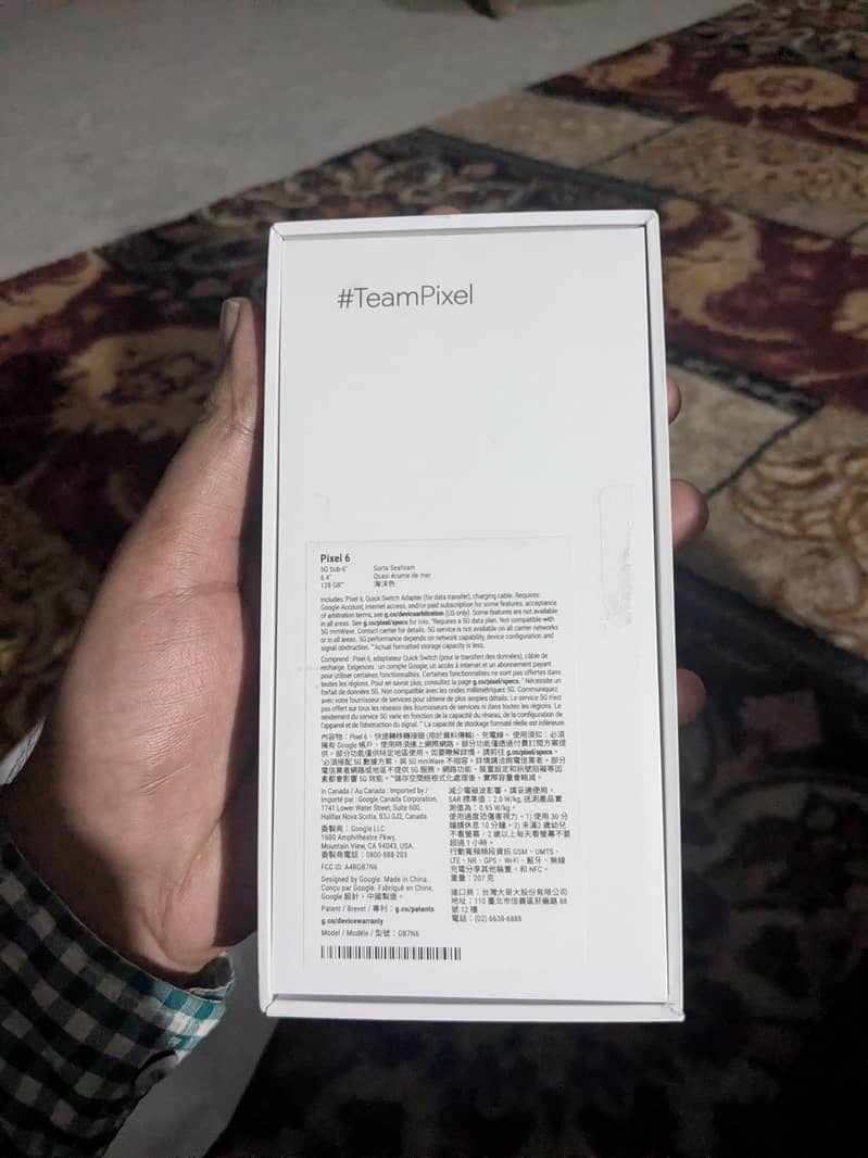 Google Pixel 6 1
