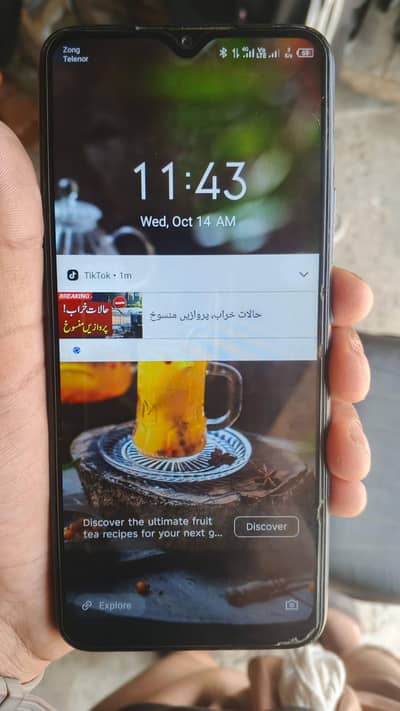 urgent sale Infinix Hot 10 Play 4/64