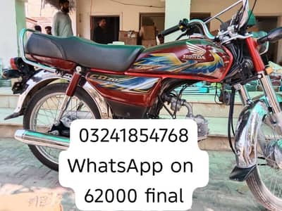 Honda CD 70 motorcycle bike urgent for sale