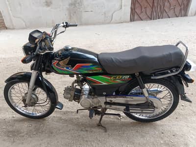 Honda CD 70 2021