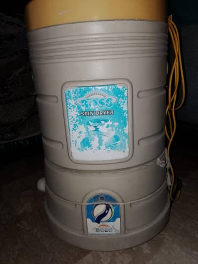 Dryer machine