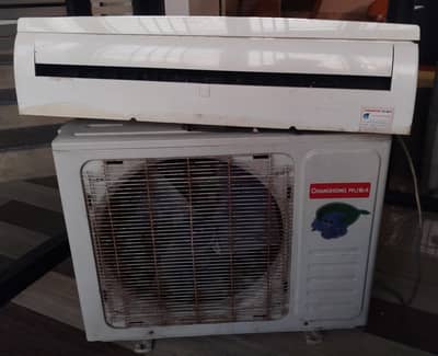 Changhong Ruba 1 Ton AC for Sale – Indoor + Outdoor with Copper Pipes