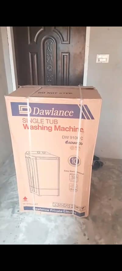 washing machine