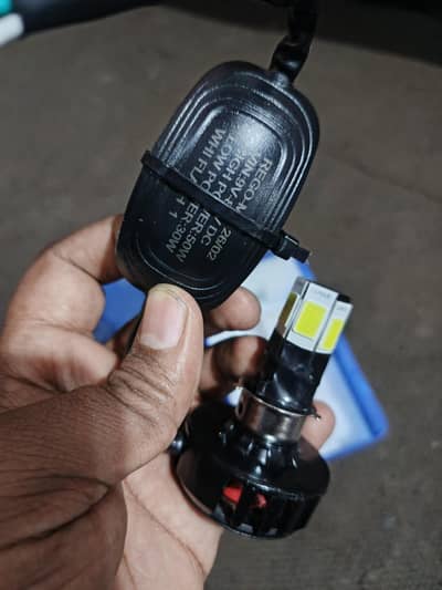 Flasher Light (jenion import)