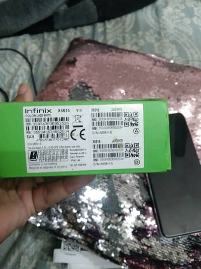 Infinix Smart 7