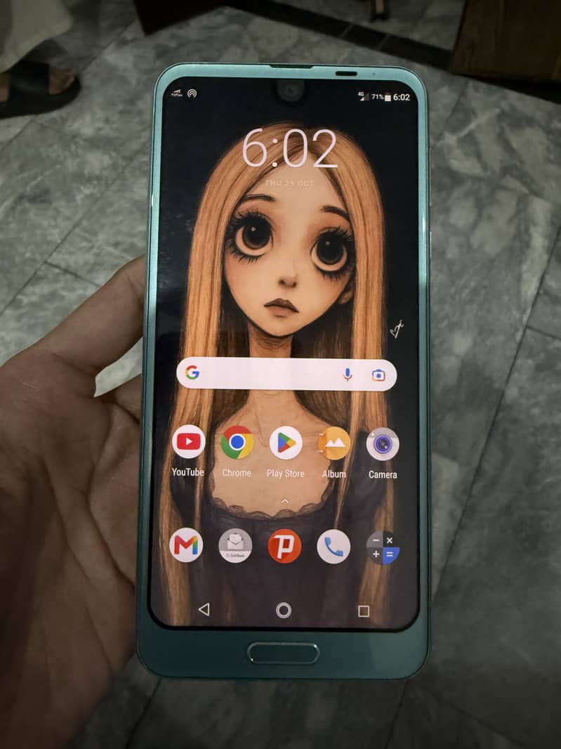 Aquos r2 1