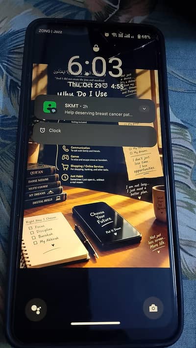 Realme Note 50