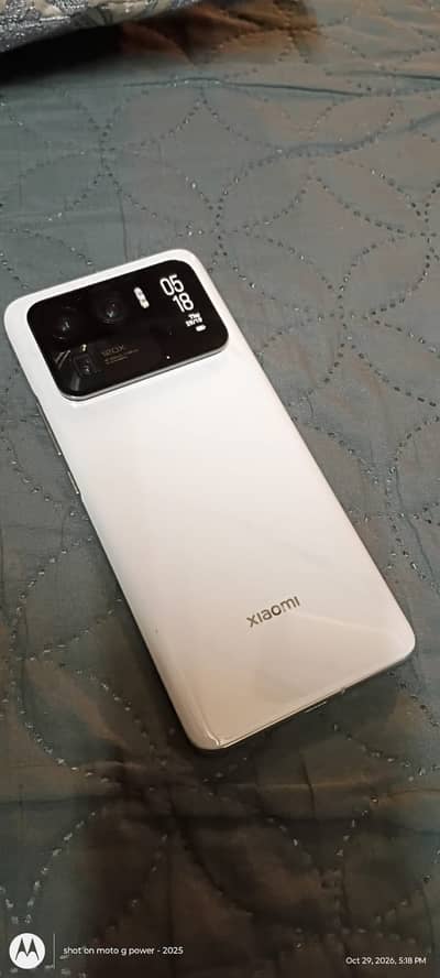 Xiaomi Mi 11 Ultra