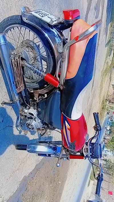 70 CC Ravi Motorcycle