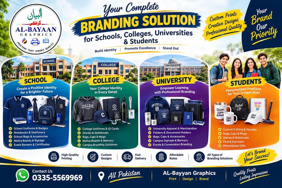 AL-BAYAN GRAPHICS 1
