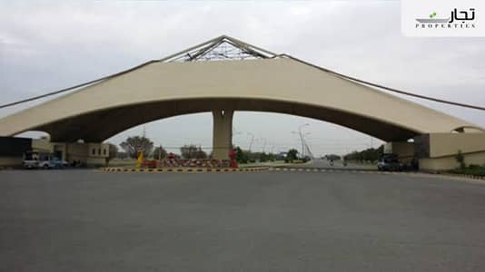 5 Marla Residential Plot For Sale | KHAYABAN E AMIN N_ BLOCK