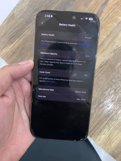 Apple iPhone 16 Pro Max