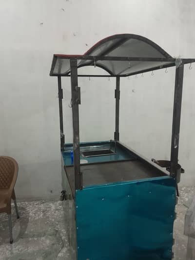 Hot plate ,fryr
