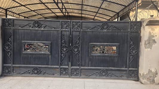 Main Gate