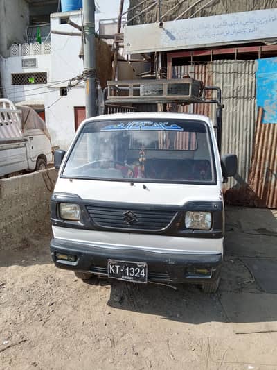 I'm selling my suzuki
