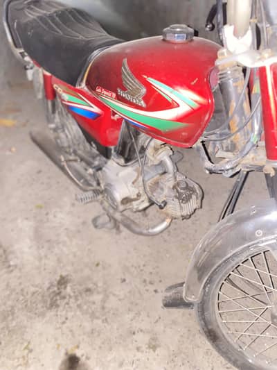 Honda CD70