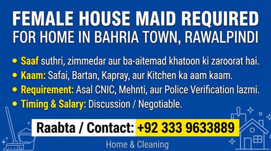 Female House Maid Required / Maid Jobs / Urgent Hiring