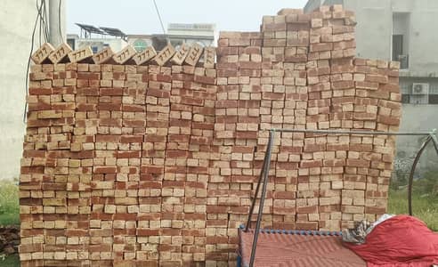 Top quality bricks | Bricks in Lahore | Tile bond | Crush whole sale