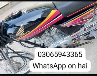 Honda 125cc bike for sale