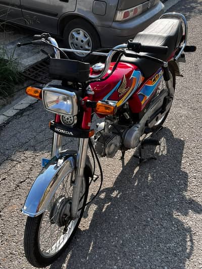 Honda CD 70 2026