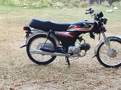 condition 100/98