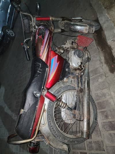 for sale