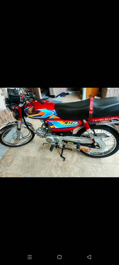 Honda cd 70