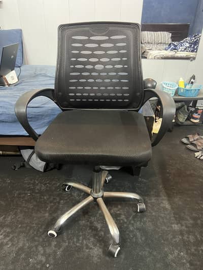 Study Chair