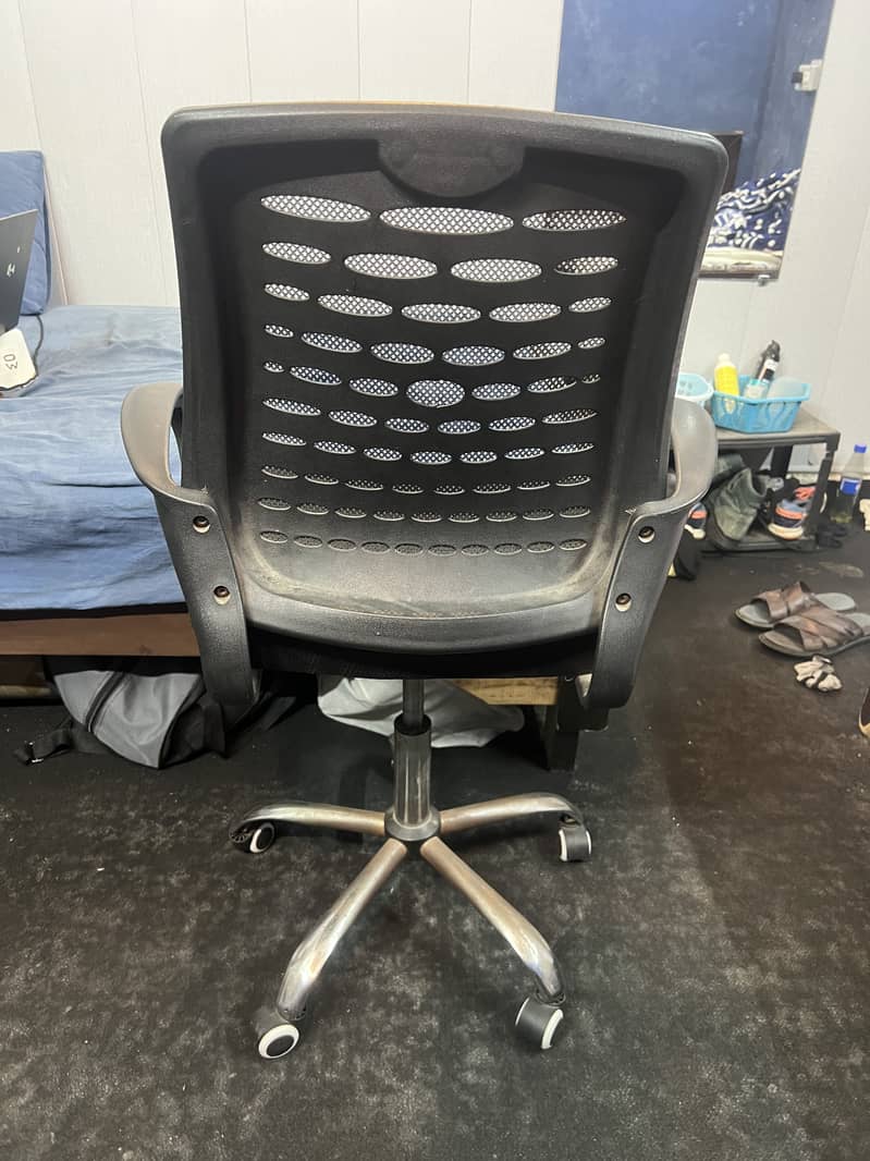 Study Chair 1