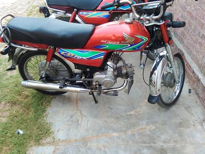 Honda cd70 all ok engine pack