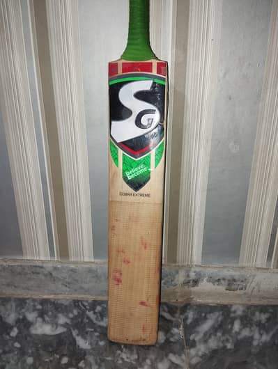 SG 2.5 English Willow Bat For Urgent Sale