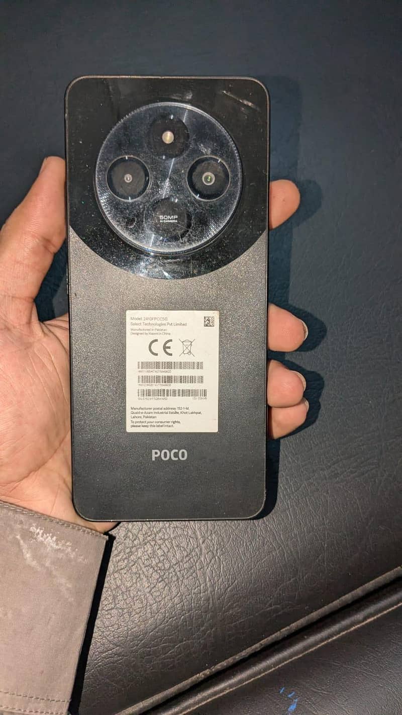Xiaomi POCO C75 5