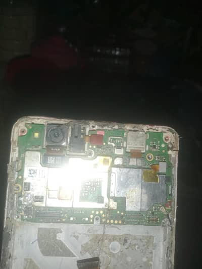 moter bod of  Huawei P9 lite meain bod