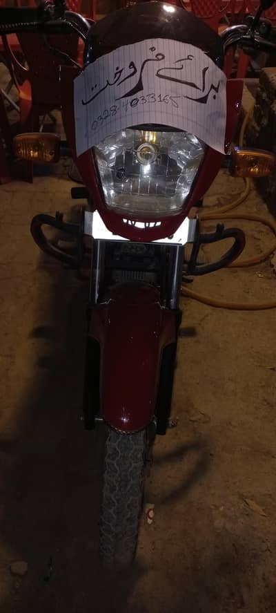 honda pridal like a new bike