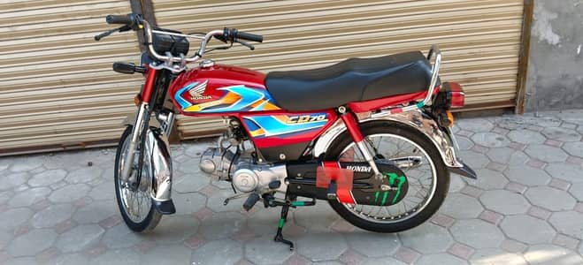 Honda cd 70 cc