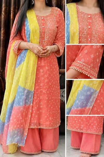 urgent sale kar raha ko b chiye rabta  kary