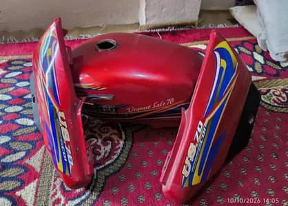 genuine fuel tank