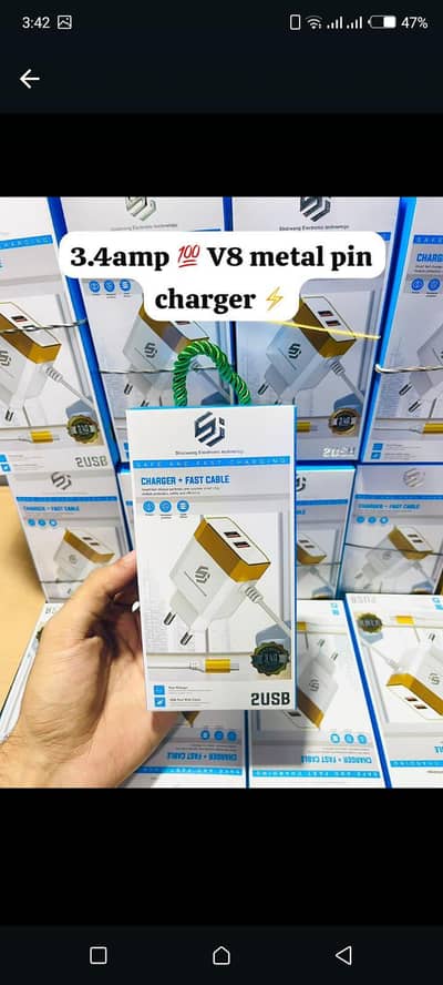 new charger w