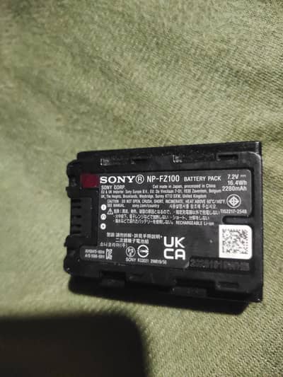 fresh battery