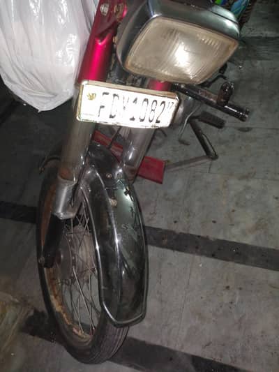 Road Prince 2017 For Sale
