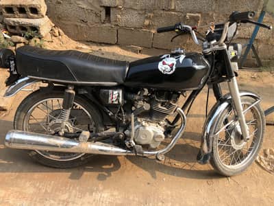 Honda bike 125 back