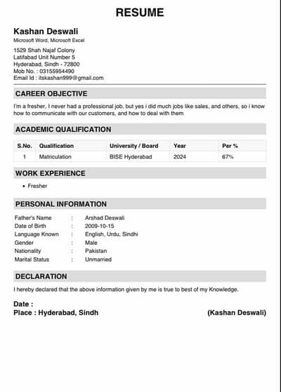 I want a job in Hyderabad sindh
