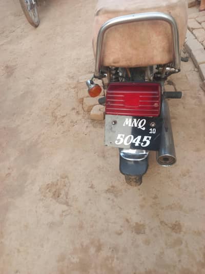 suzuki spntar 110cc sandal faram