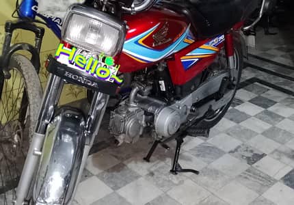 honda CD70 for sale