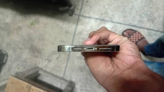 Apple iPhone 12 Pro Max