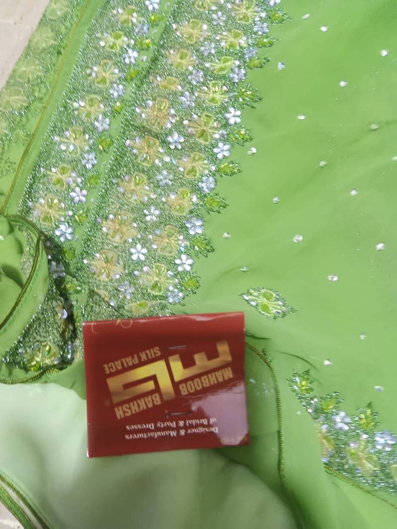 new saree 0