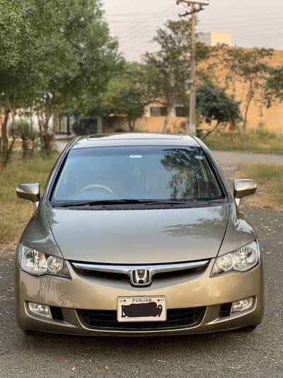 Honda Civic VTi Oriel Prosmatec UG 2012